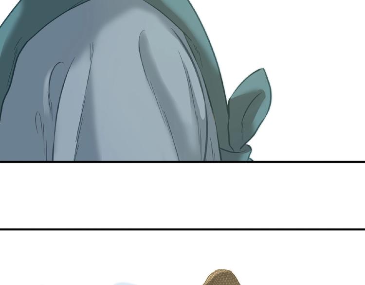 完结篇 承诺6