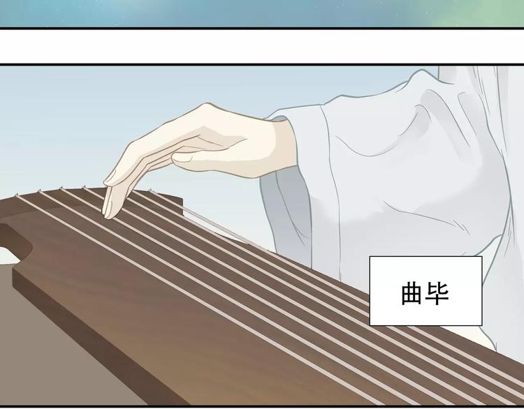 第三十九章 抉择35