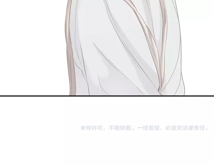 第四十章 不能耽搁你40