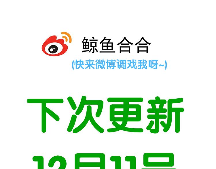 第五十五章 放灯74