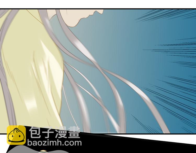 第六十章 她恨你吗？104