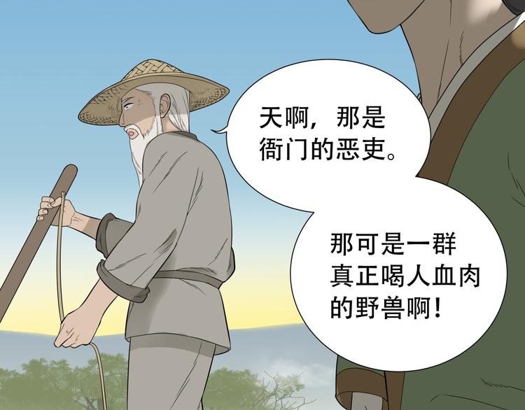 第十九章 再一次失去你17