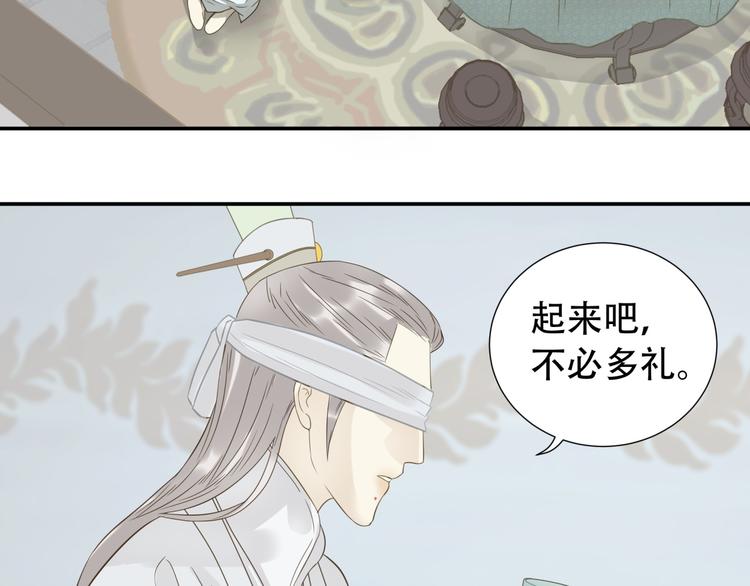 第二十五章 求你救救我哥哥37