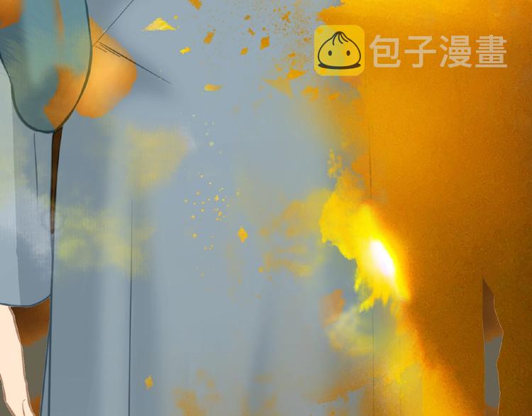 完结篇 承诺255