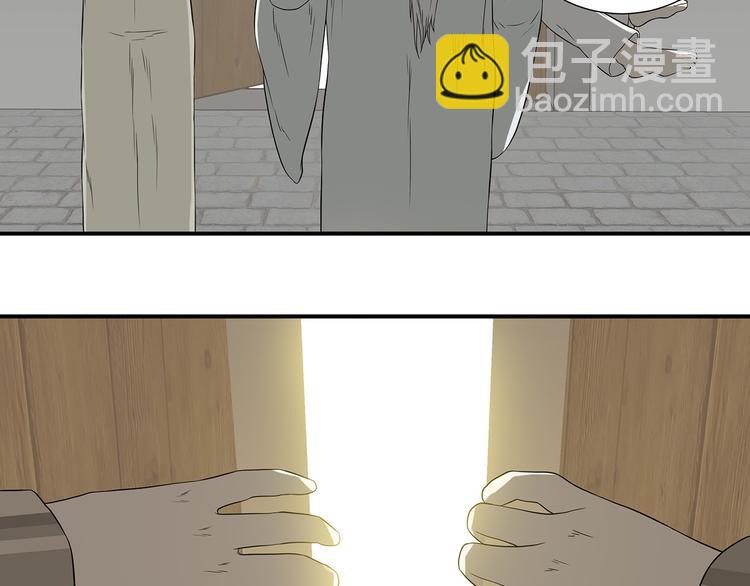 第二十二章 劫狱74