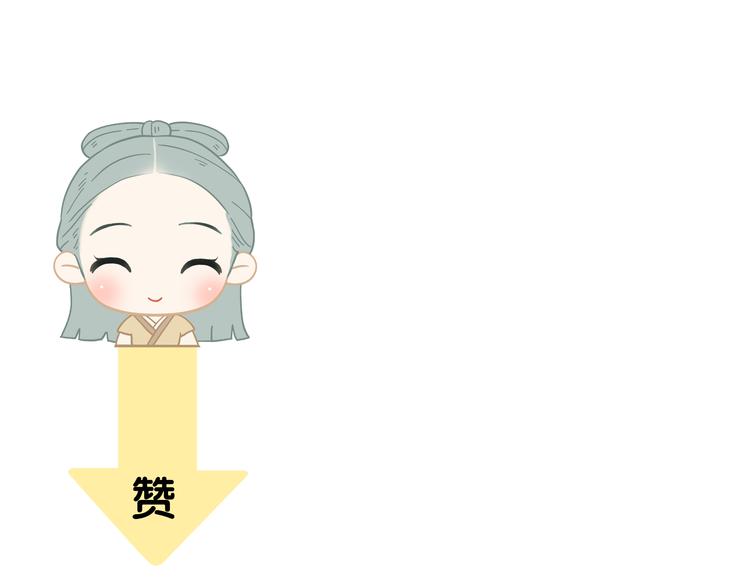 第二十四章 有仇必报42