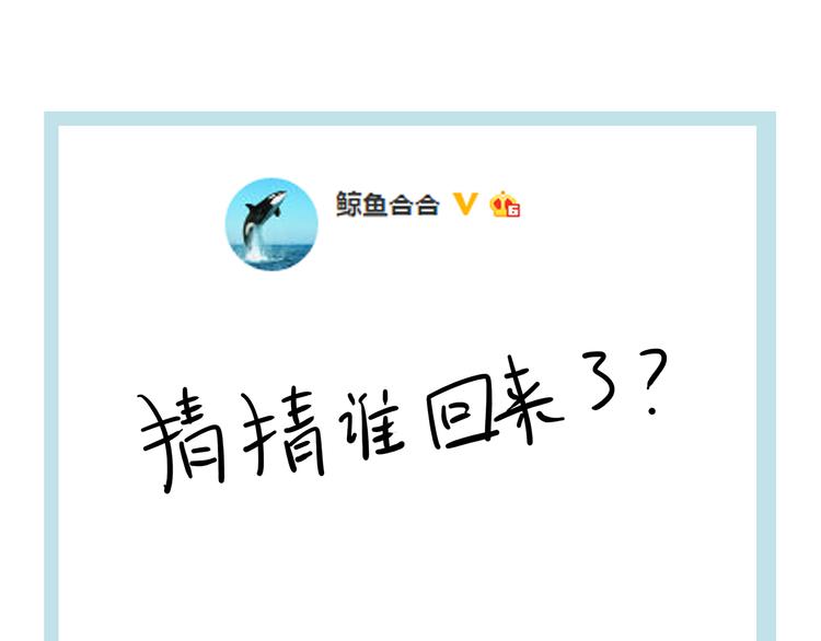 第九章（二）一定要离开他50