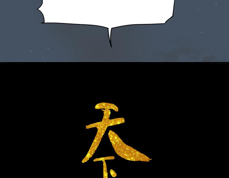 第九章（二）一定要离开他3