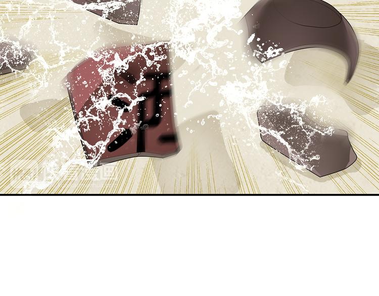 第二十四章 有仇必报7