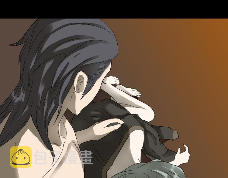 第十六章 安心睡吧，娘子64