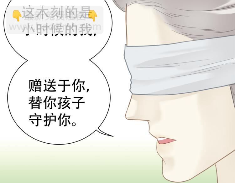 第四十九章 救赎96