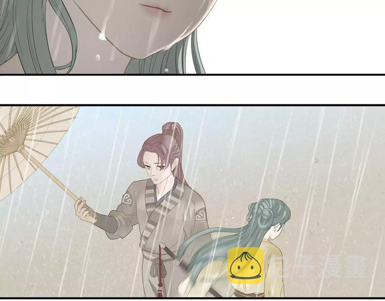 第四十四章 远去的马车12