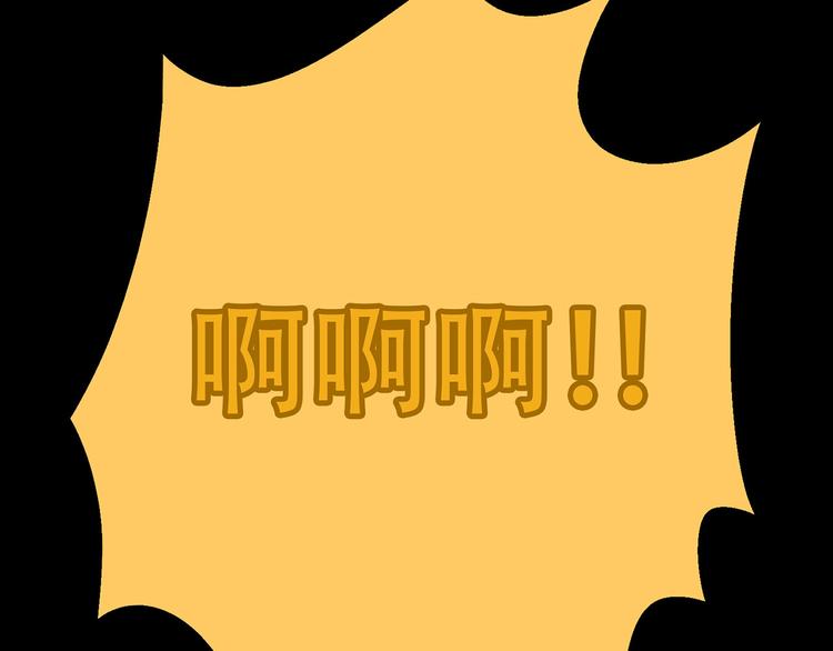 第五十六章 放火13
