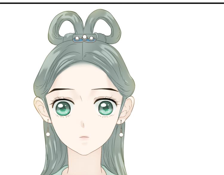 第四十九章 救赎53