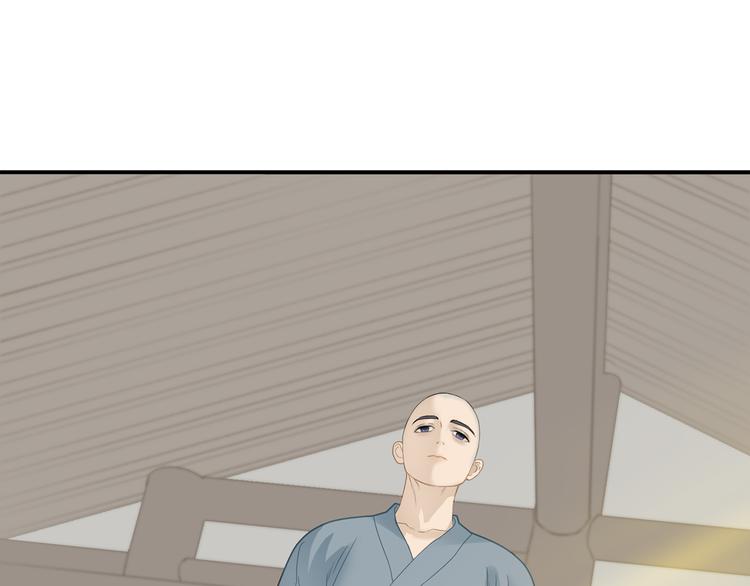 第五十章 你是否也在挨饿？107