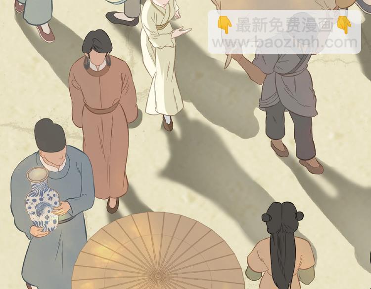 第六十四章 能否相见？109