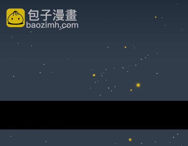 第十五章（二） 解除药效的方法47