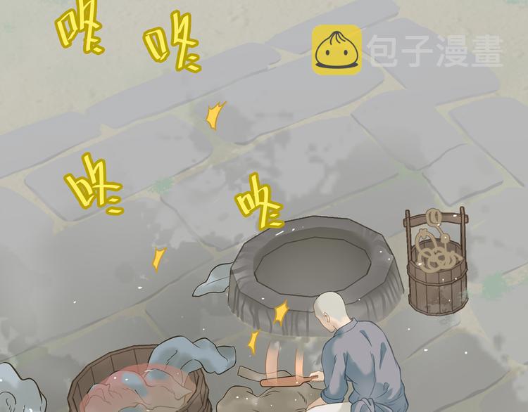 第四十八章 你自由了27
