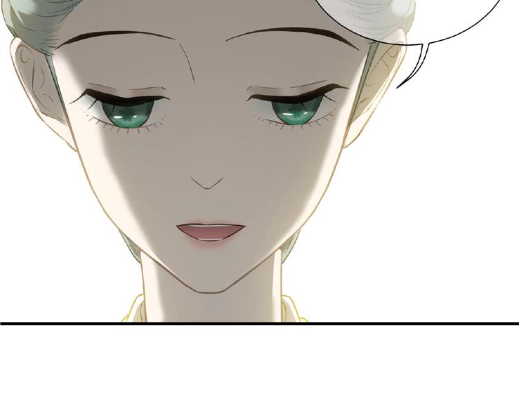 完结篇 承诺152