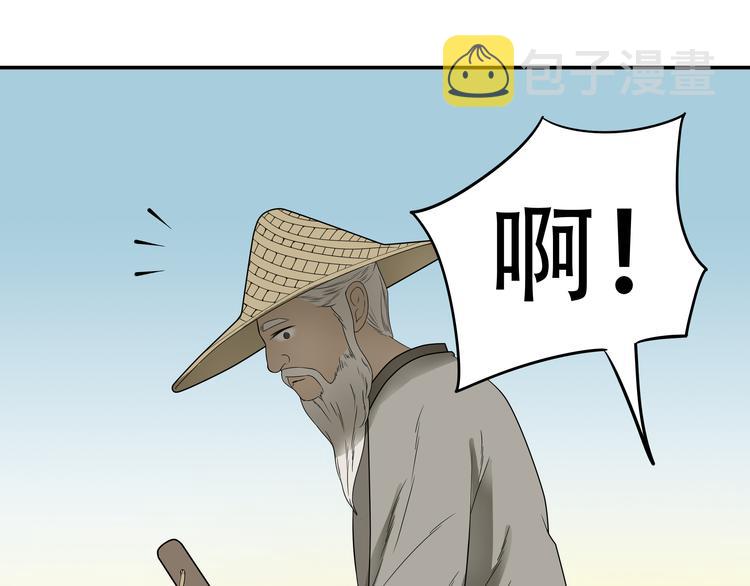 第十八章 我不会让你走18