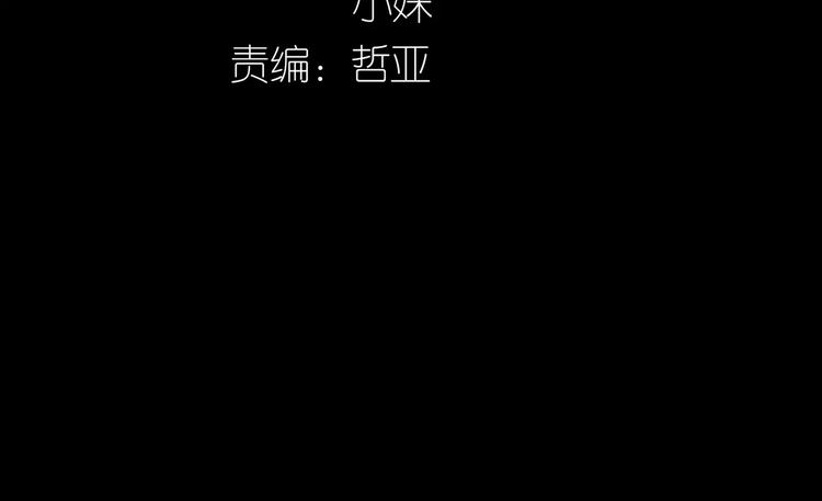 第三十三章 就让我抱一会儿4