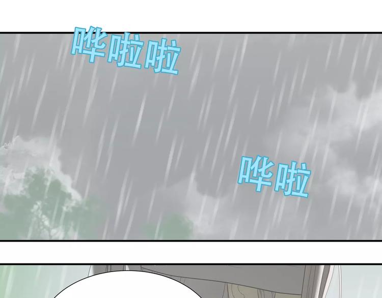第四十四章 远去的马车33