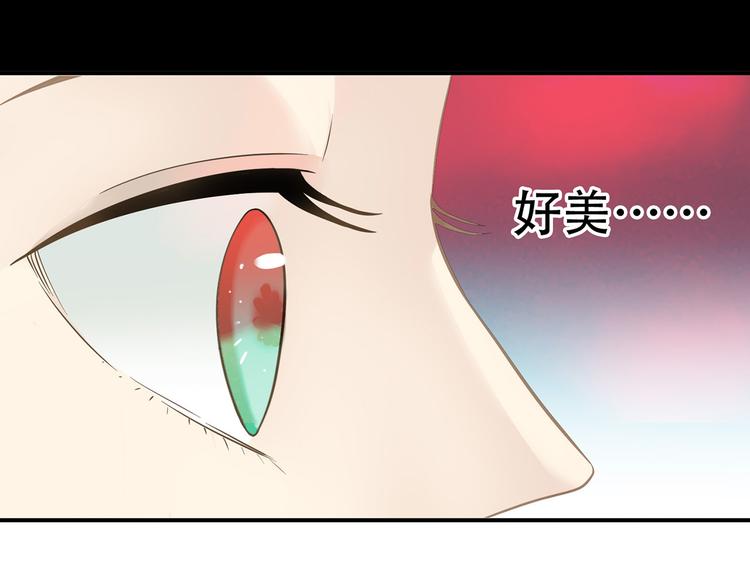 第五十四章 她回来了？60