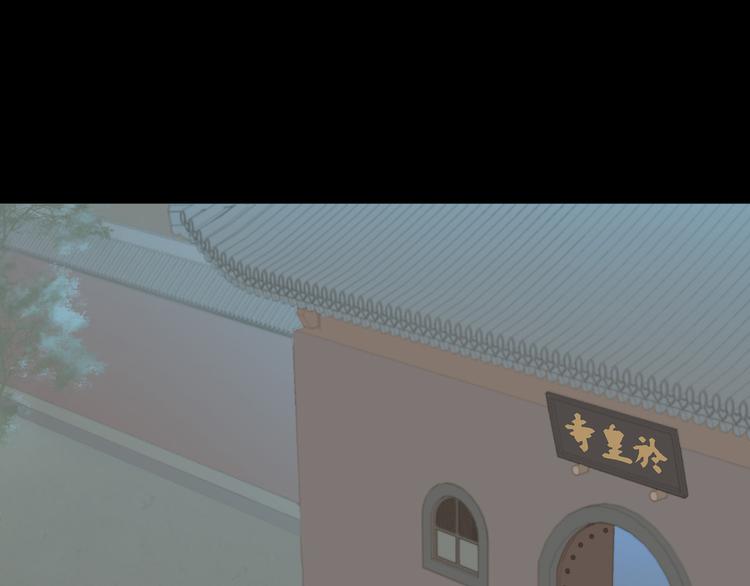 第五十六章 放火64
