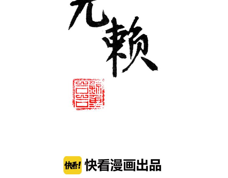 第二十章 为了你我愿意付出一切1
