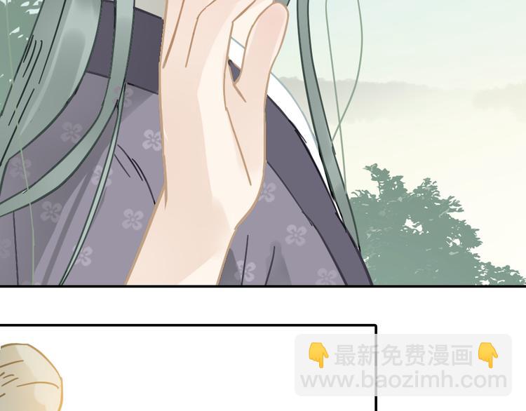 第七章（四） 不解8