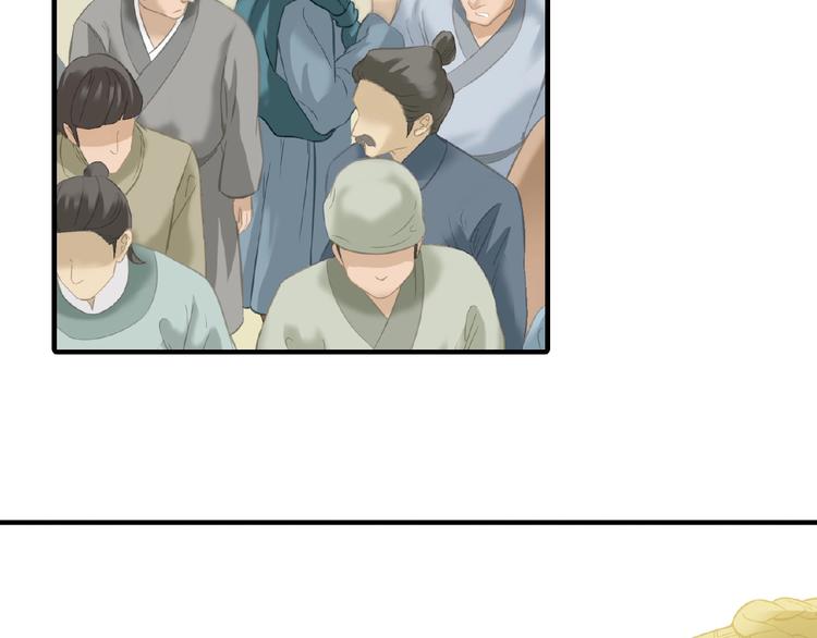 完结篇 承诺181