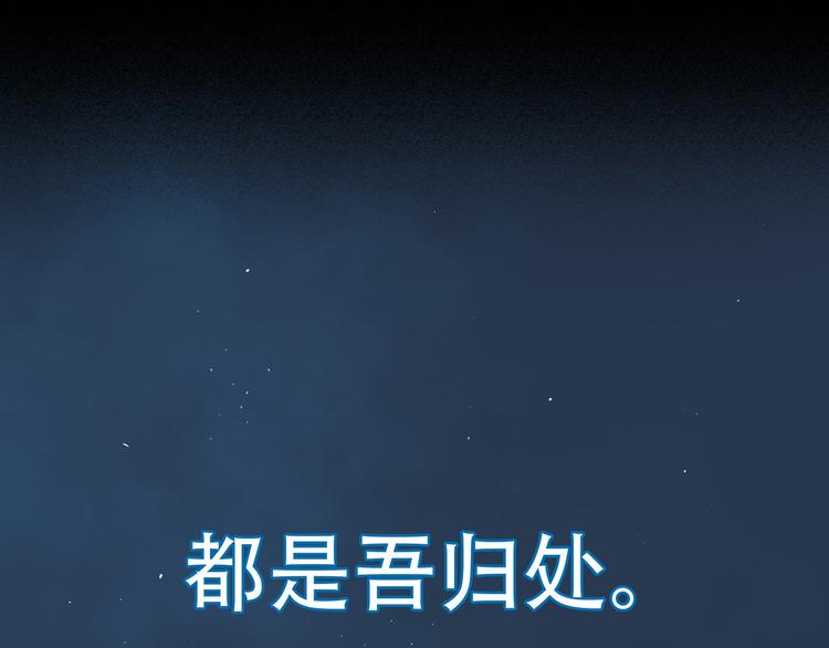 第五十六章 放火74