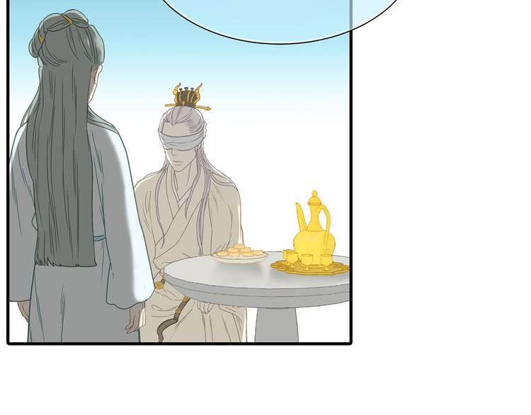 第五十八章 君不见日光倾城28
