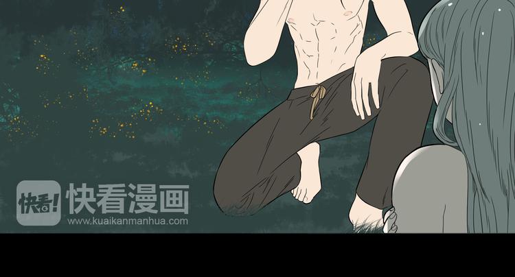 第十六章 安心睡吧，娘子12