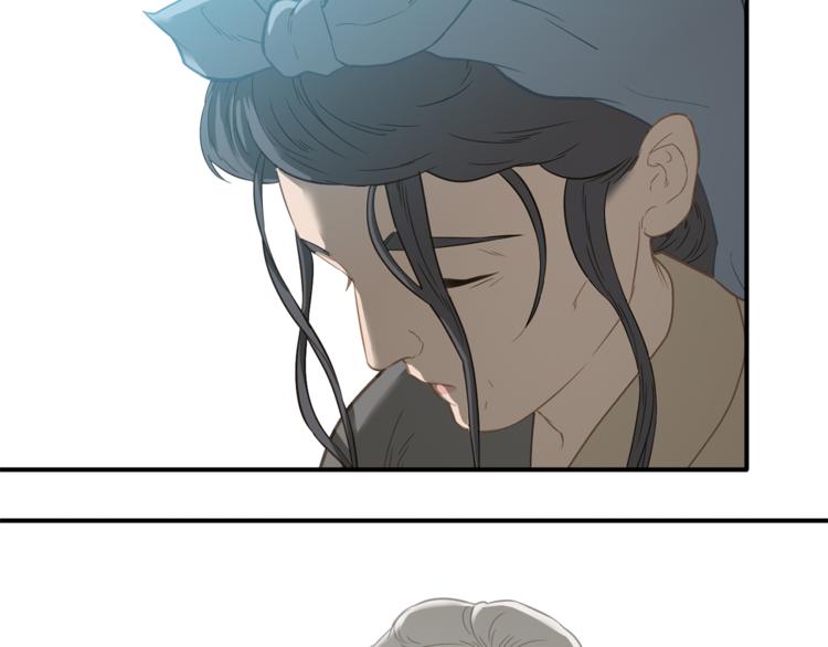 第四十九章 救赎87