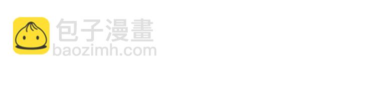 第十一章（三） 兜兜转转，我们是否还能遇见5