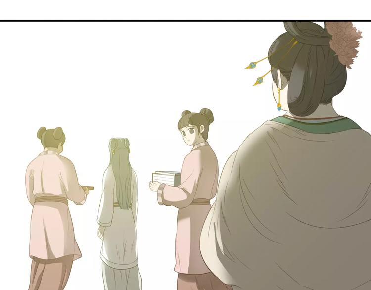 第二十八章 一日不见，如隔三秋2