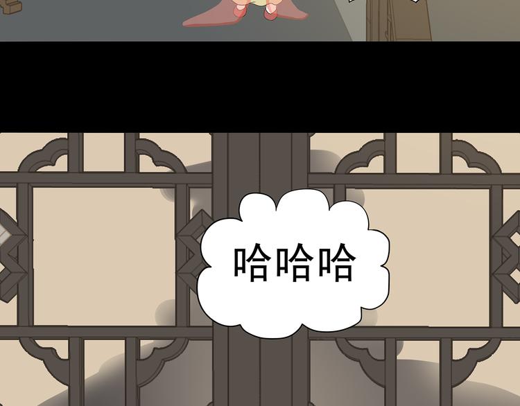 第十三章（一） 无处可藏43