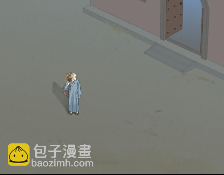 第五十六章 放火65