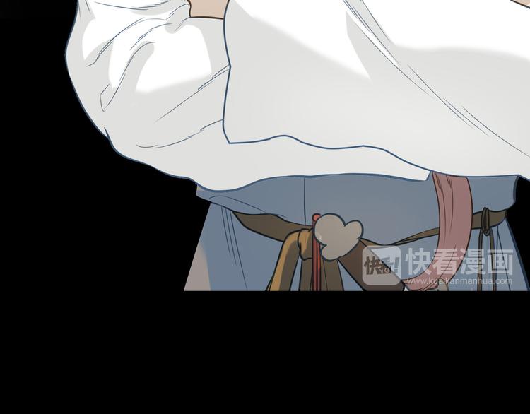 第五十四章 她回来了？13