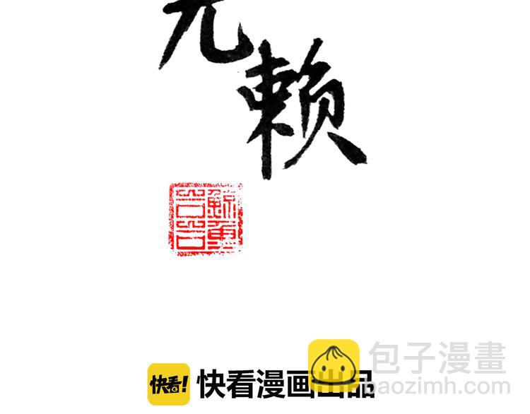 第十七章 你的微笑能融化我的心1