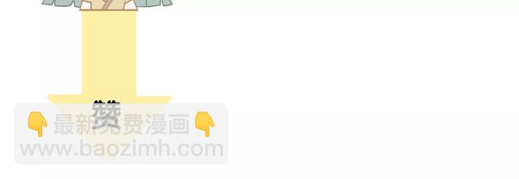 第三十九章 抉择39