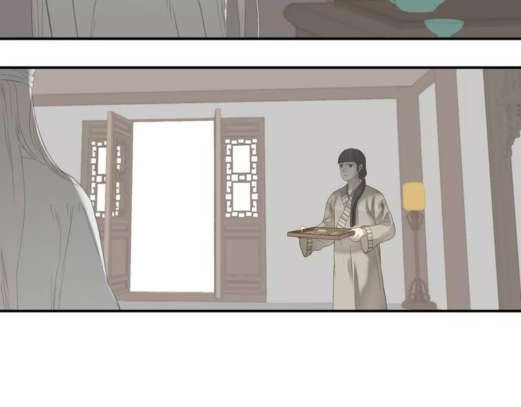 第四十四章 远去的马车36