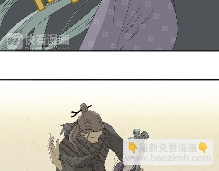 第十一章（三） 兜兜转转，我们是否还能遇见28
