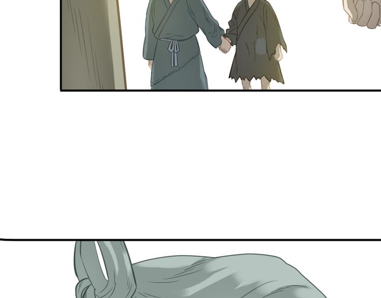 第四十九章 救赎77