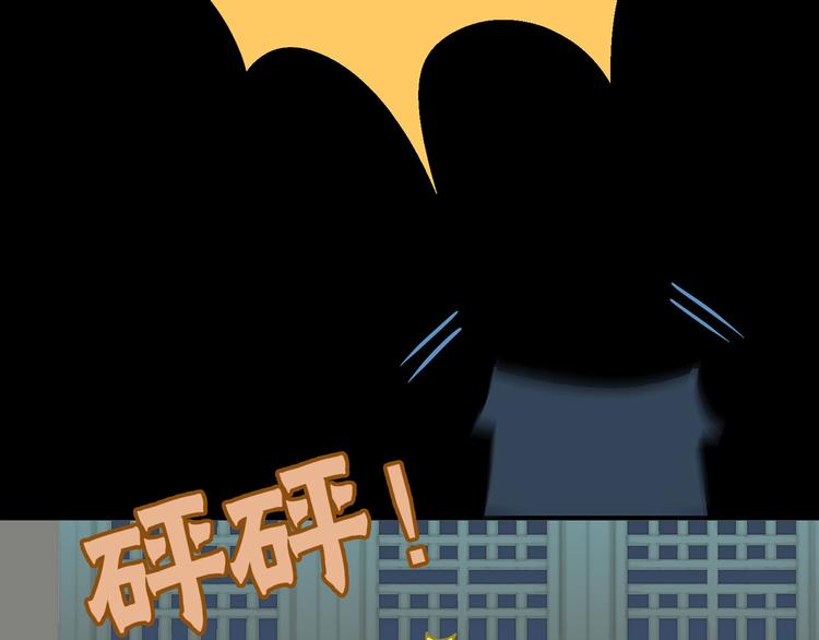 第五十六章 放火14