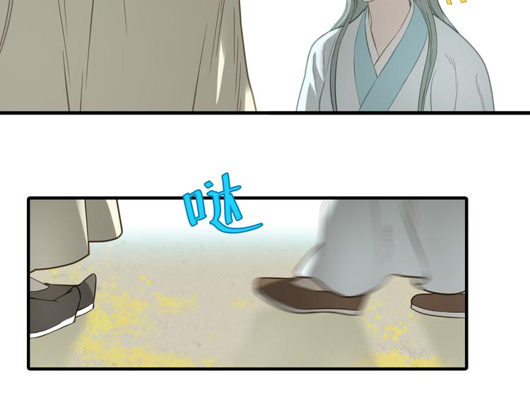 第六十章 她恨你吗？24