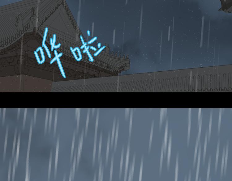 第四十八章 你自由了94