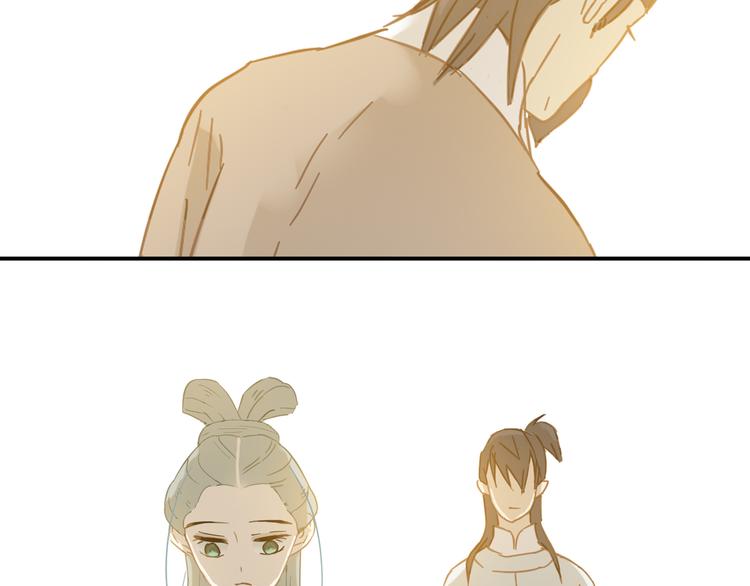 第七章（四） 不解36