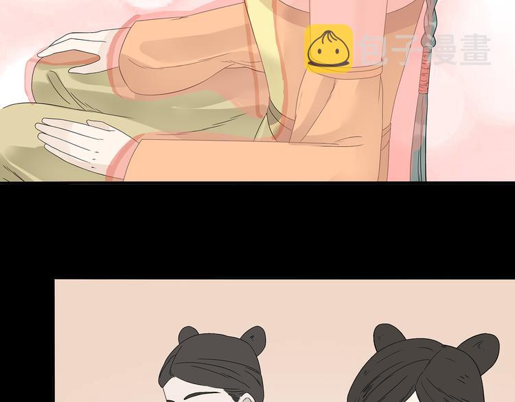 第十三章（一） 无处可藏11